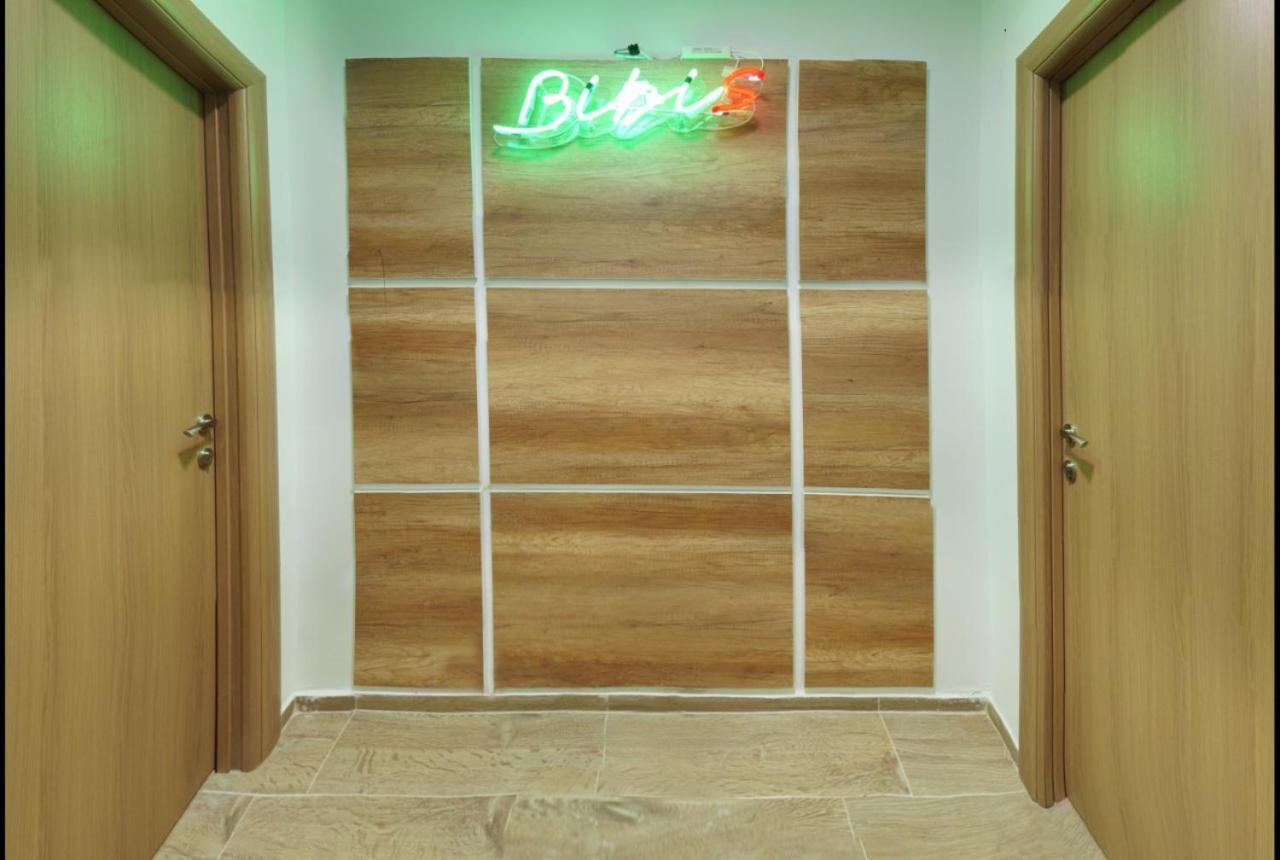 Bibi'S Apartments Σκόπια Εξωτερικό φωτογραφία
